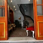 Bali Star Hotel 3*
